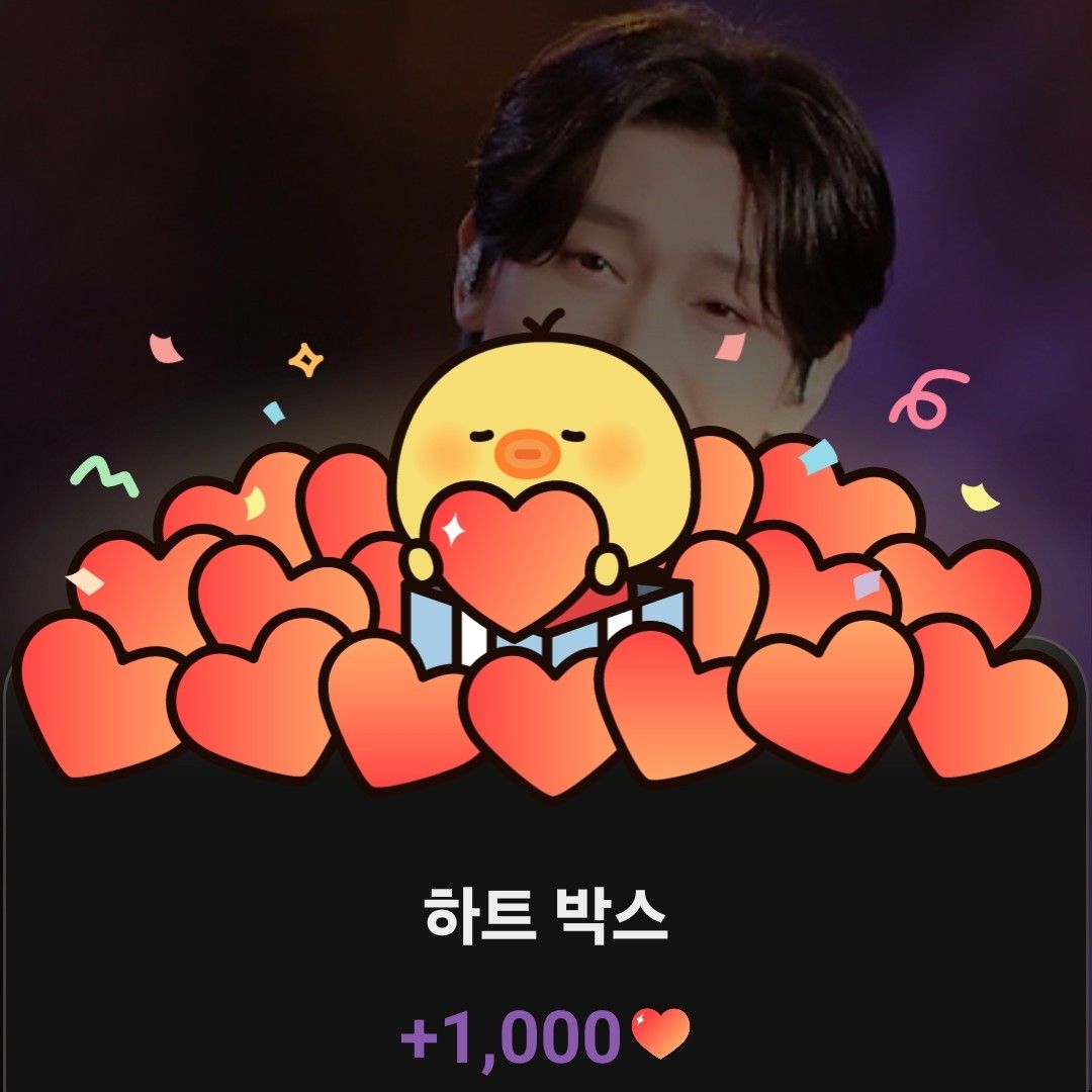 Behind-the-scenes cut of Kim Yongbin