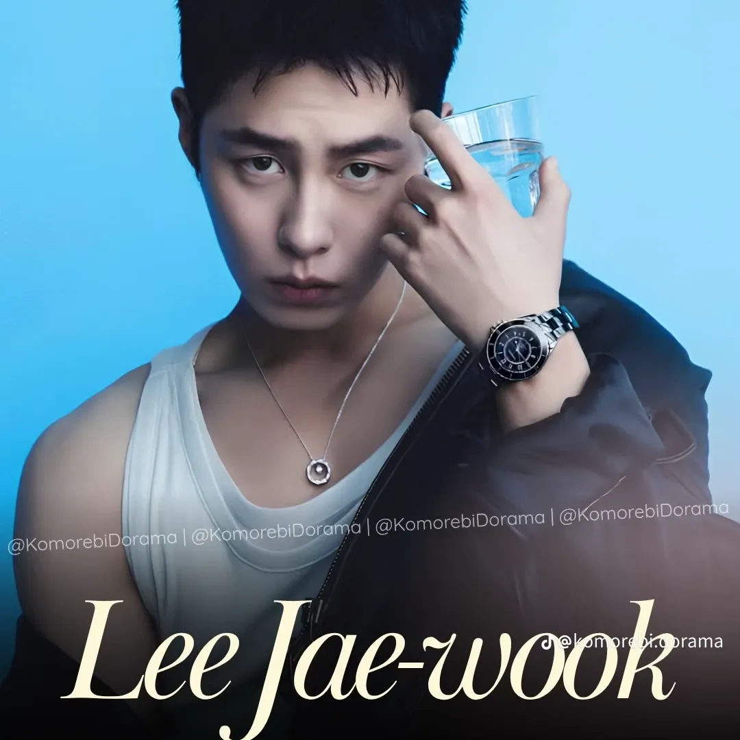 Recent activity shot of Lee Jaewook
