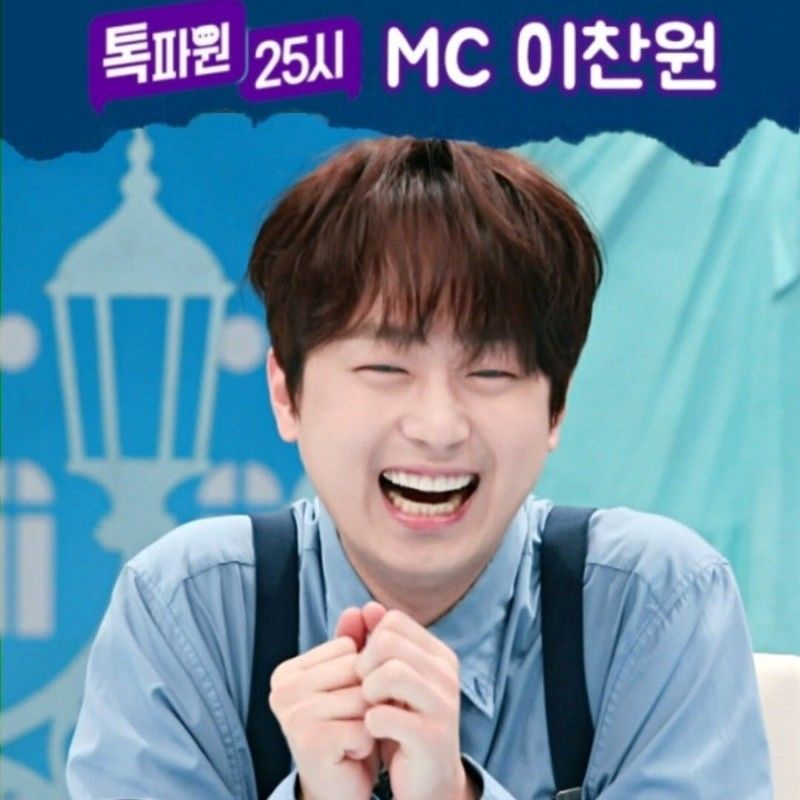 Foto terbaru dari Lee Chanwon