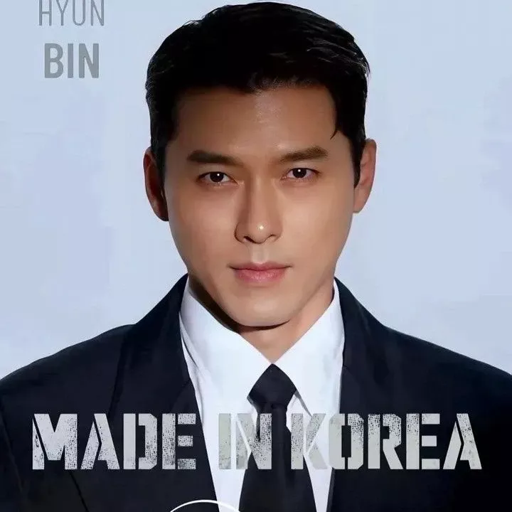 현빈의 최신 사진