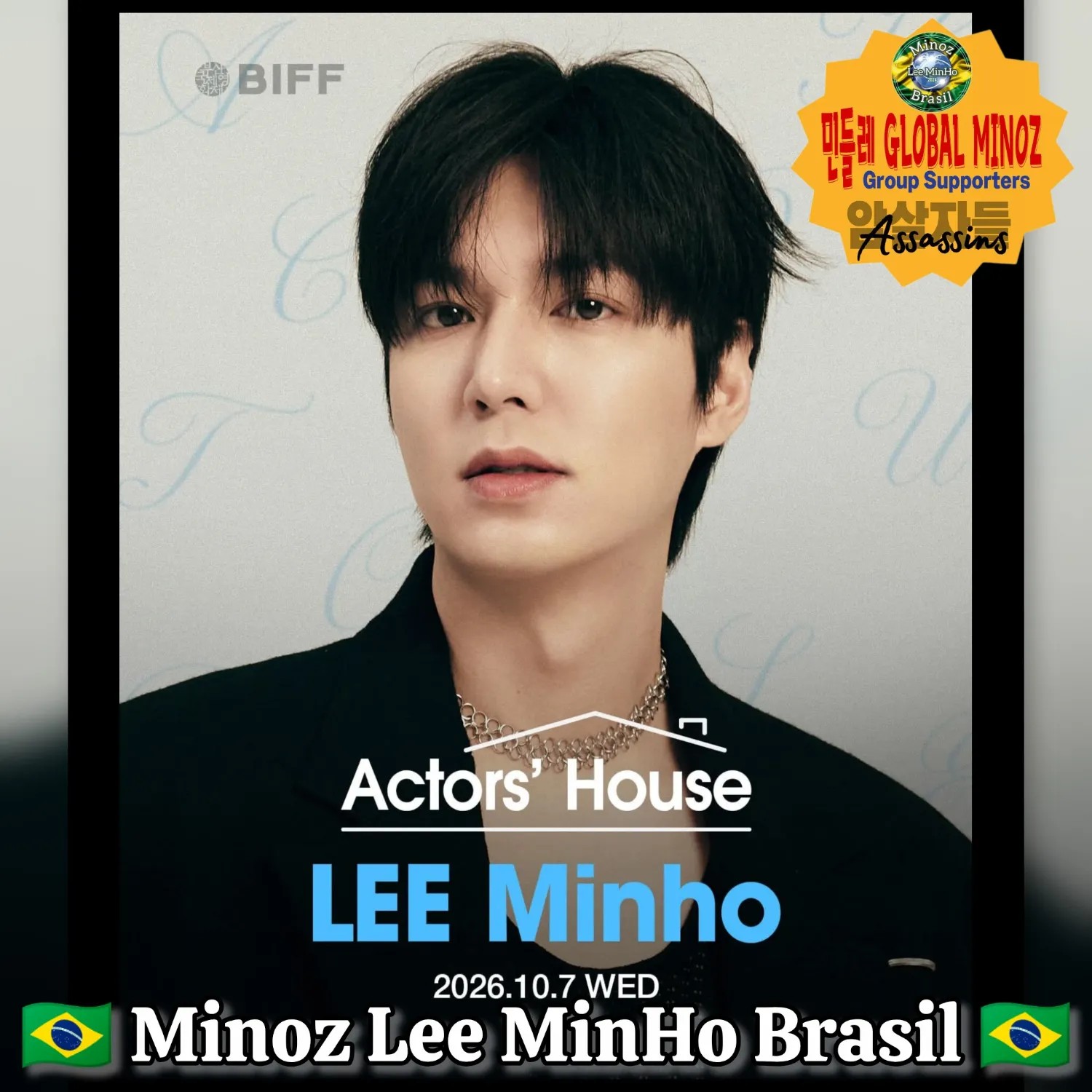 Latest photo of Lee Minho