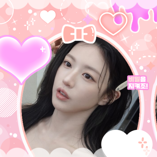 Behind-the-scenes cut of Go Younjung