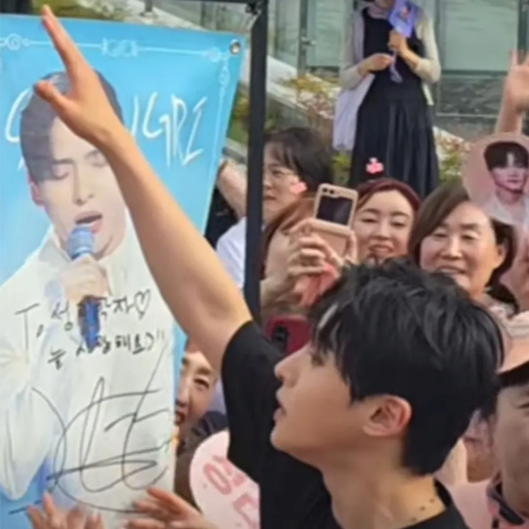 성리 최근 활동샷