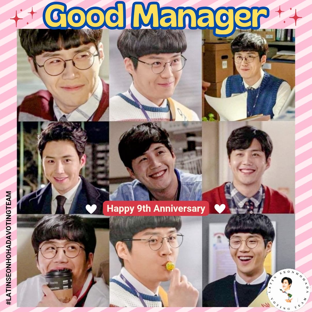 キム・ソンホの最新写真