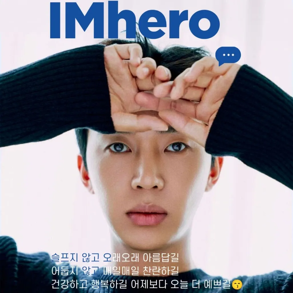 Foto kegiatan terbaru dari Lim Youngwoong