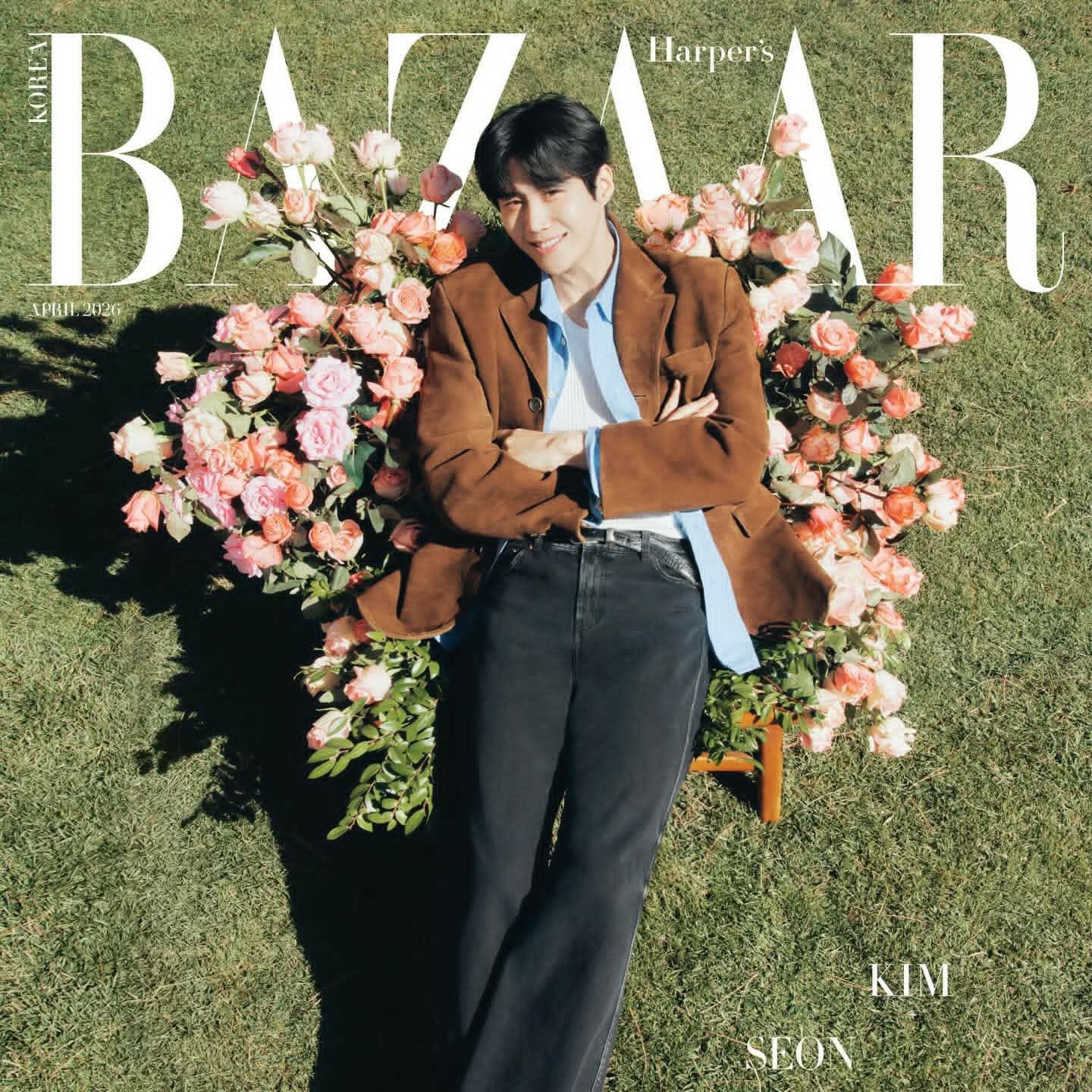 A moment captured by a fan of Kim Seonho