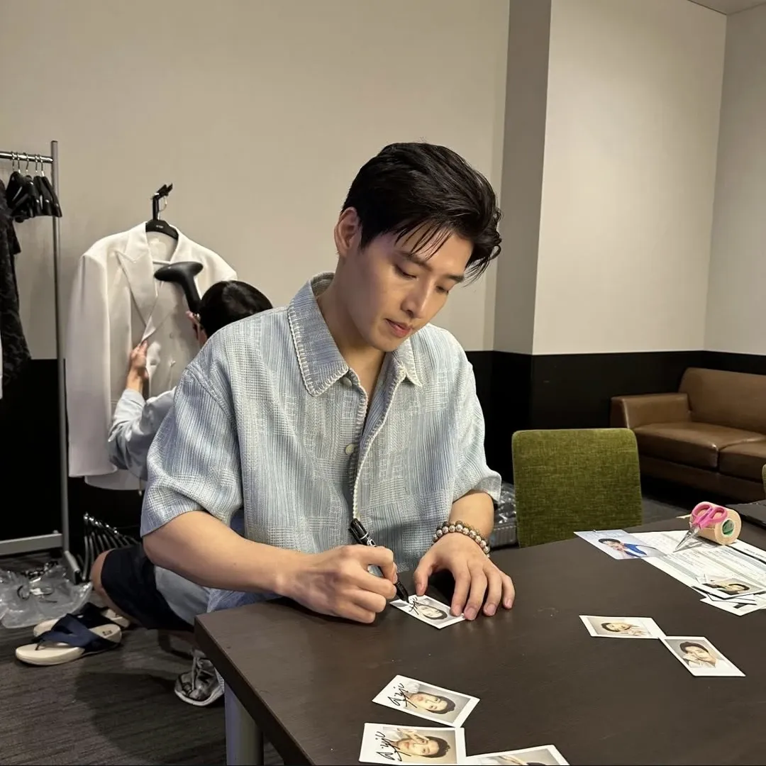 Recent activity shot of Kang Haneul