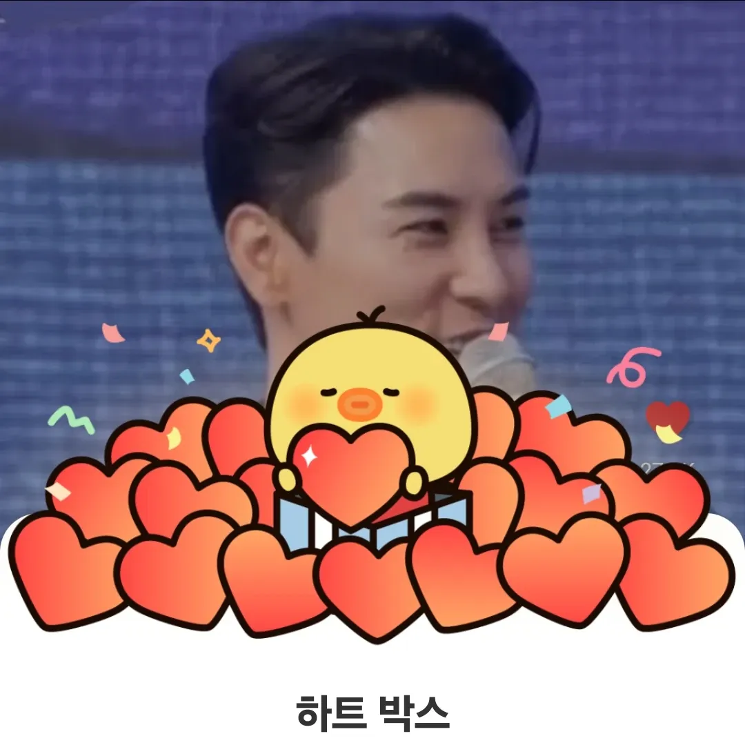 Cuplikan di balik layar dari Jang Minho