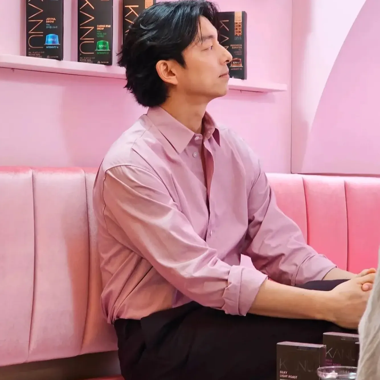 Recent activity shot of Gong Yoo