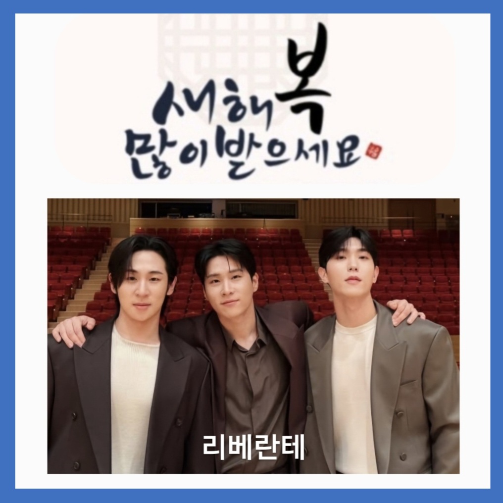 Recent activity shot of Libelante