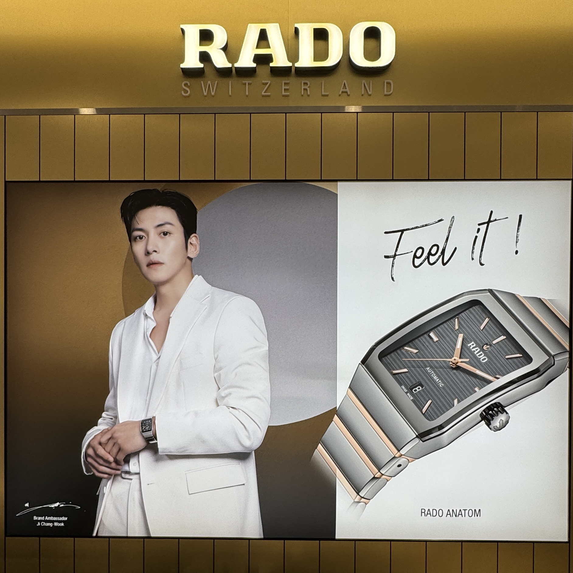 チ・チャンウクの最新写真