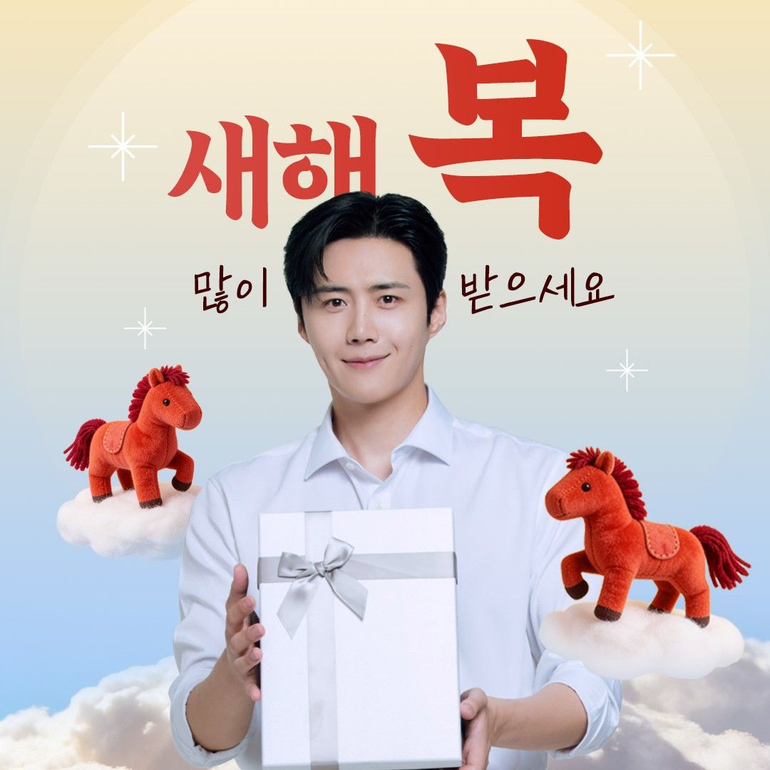 김선호의 비하인드 컷