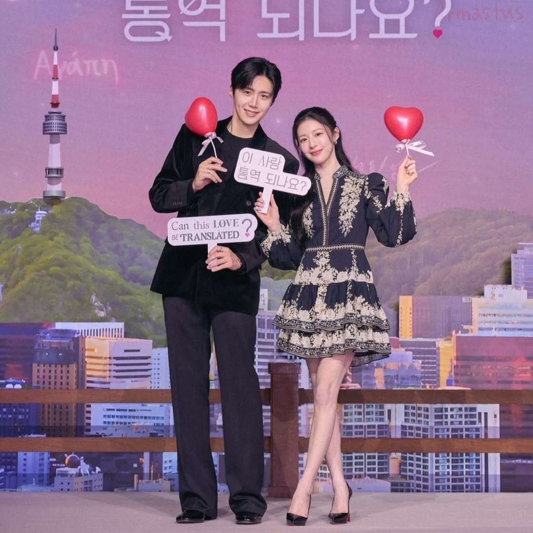 Behind-the-scenes cut of Kim Seonho