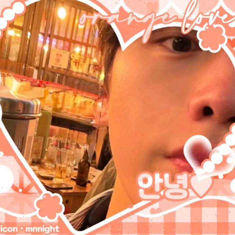 Recent activity shot of Kim Dowan