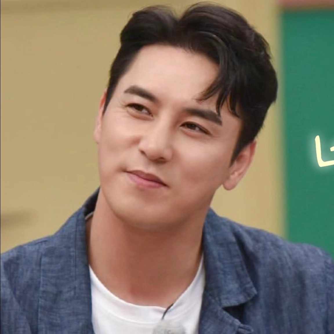 Foto kegiatan terbaru dari Jang Minho