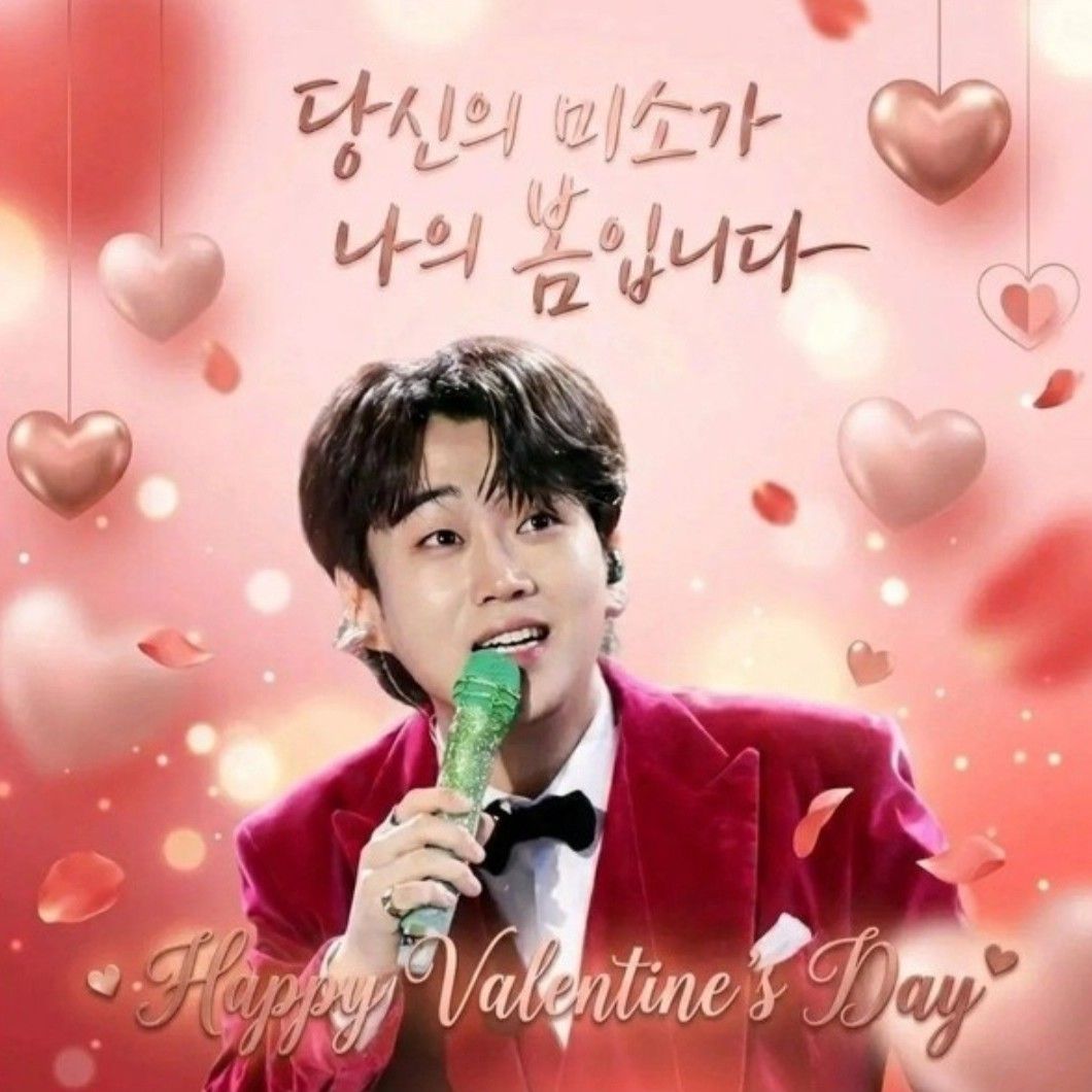 ファンが撮影したファン・ヨンウンの瞬間