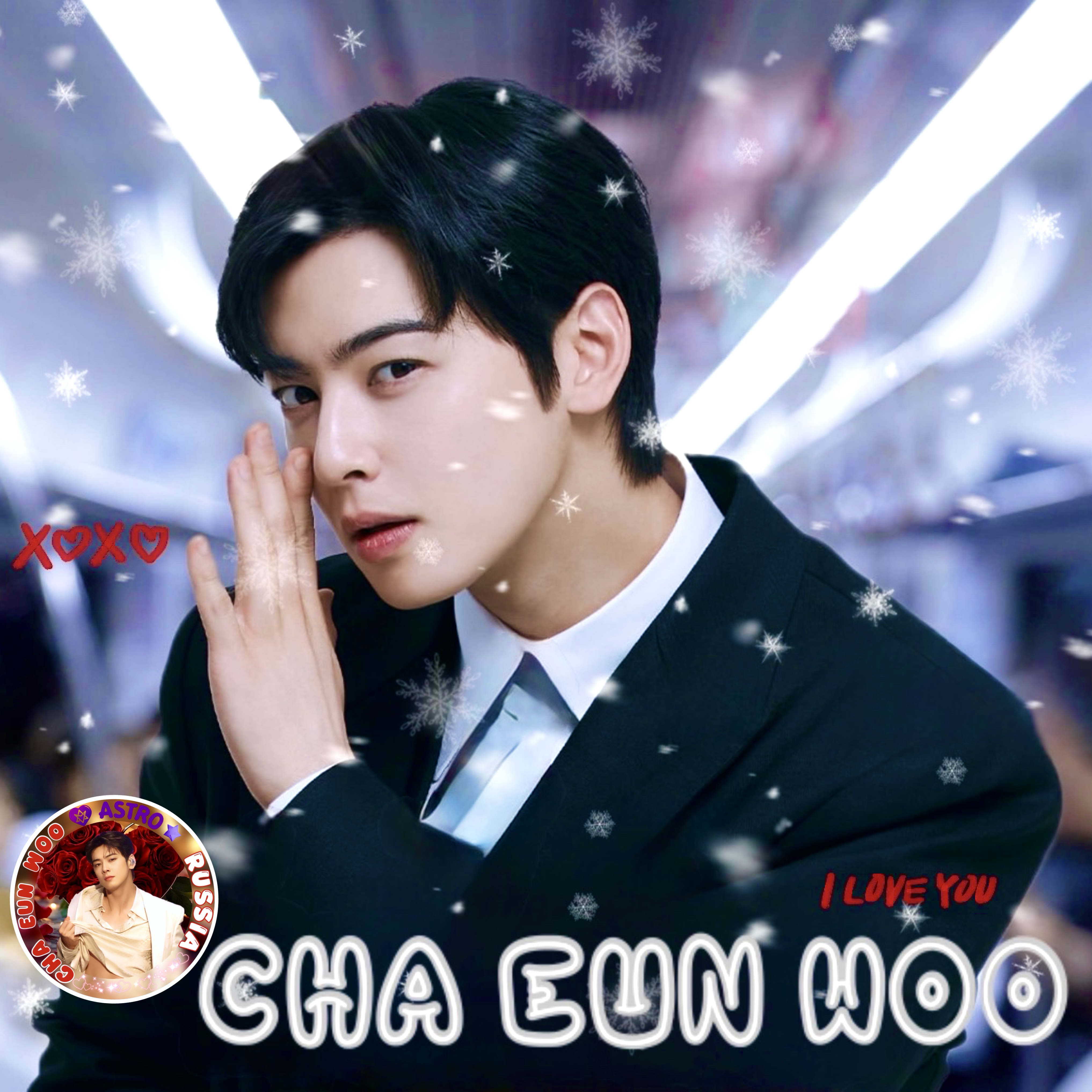 Recent activity shot of Cha Eunwoo