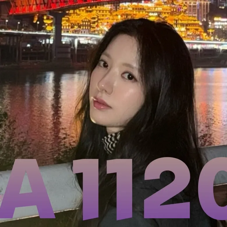 김지연 (보나) 팬이 찍은 순간