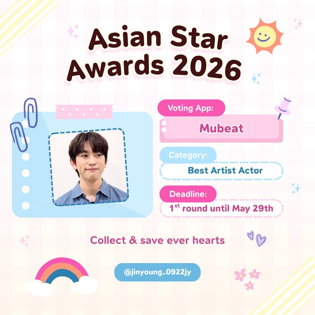 박진영의 비하인드 컷