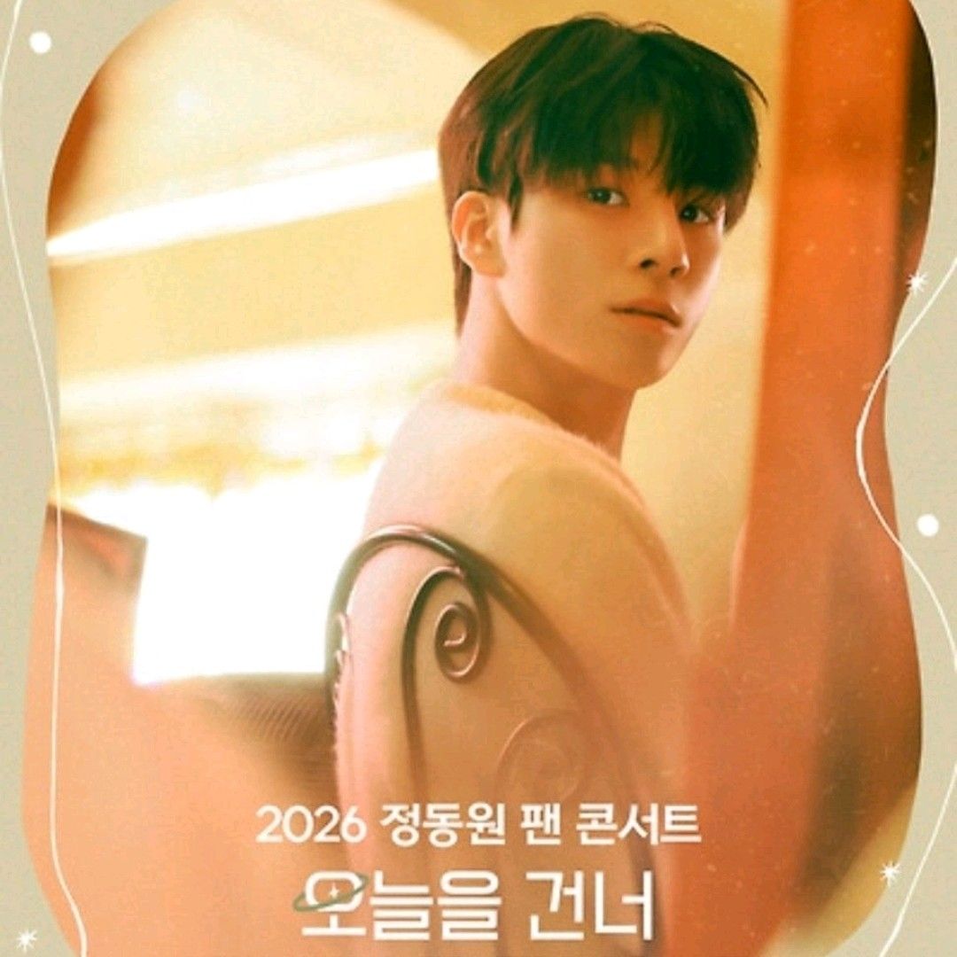 チョン・ドンウォンの最近の活動ショット