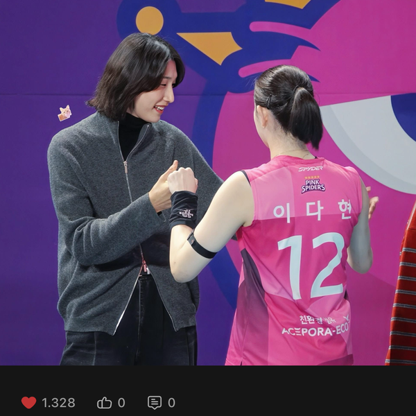 Today’s standout profile photo of Kim Yeonkoung on Choeaedol Celeb