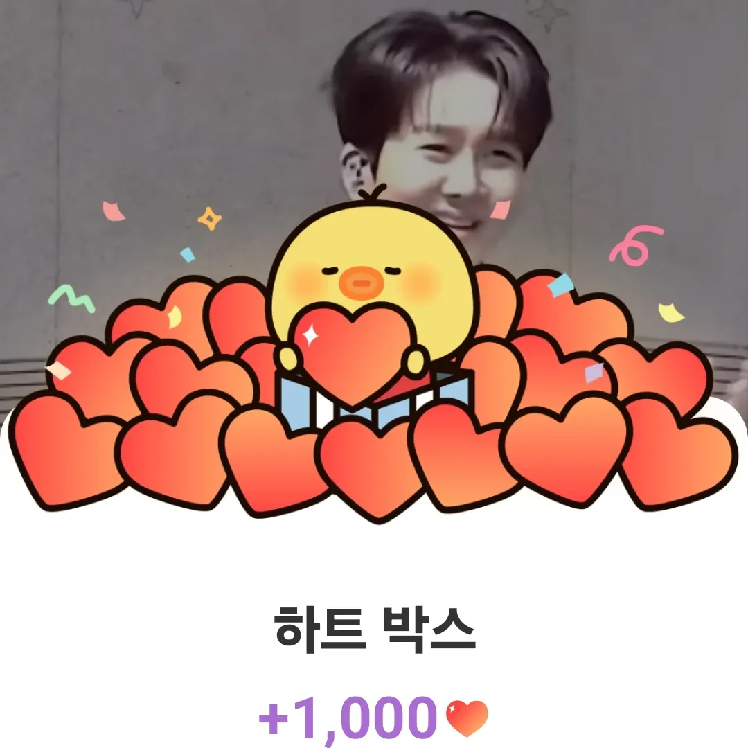 김수찬의 비하인드 컷