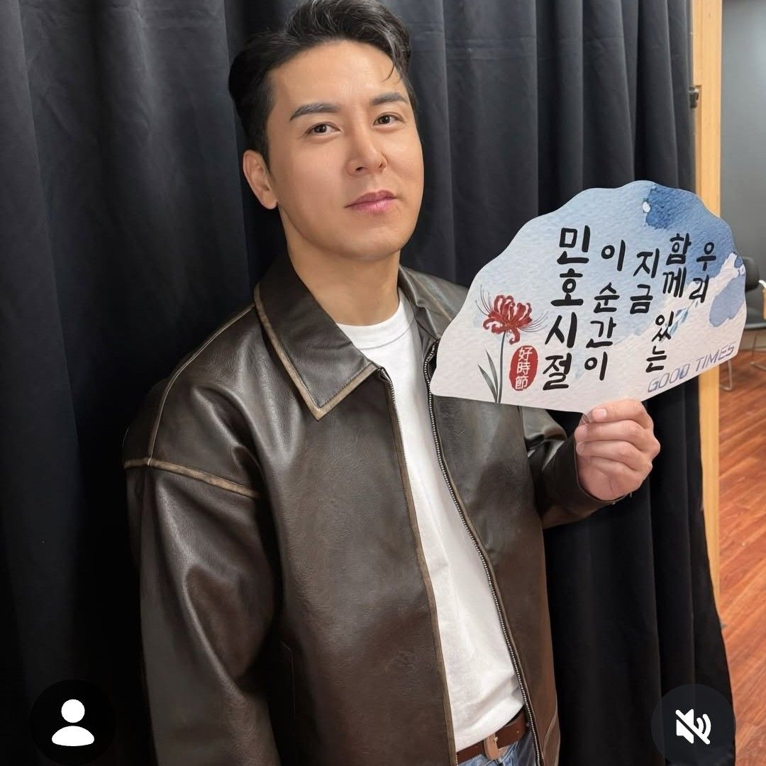 張民好的最新照片