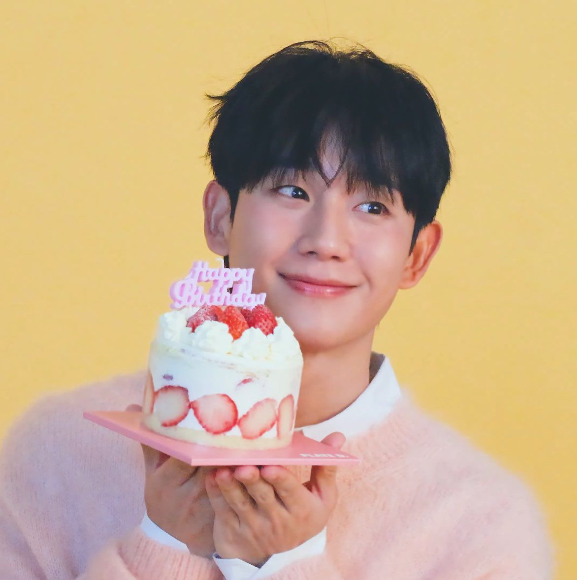 丁海寅的近期活动照