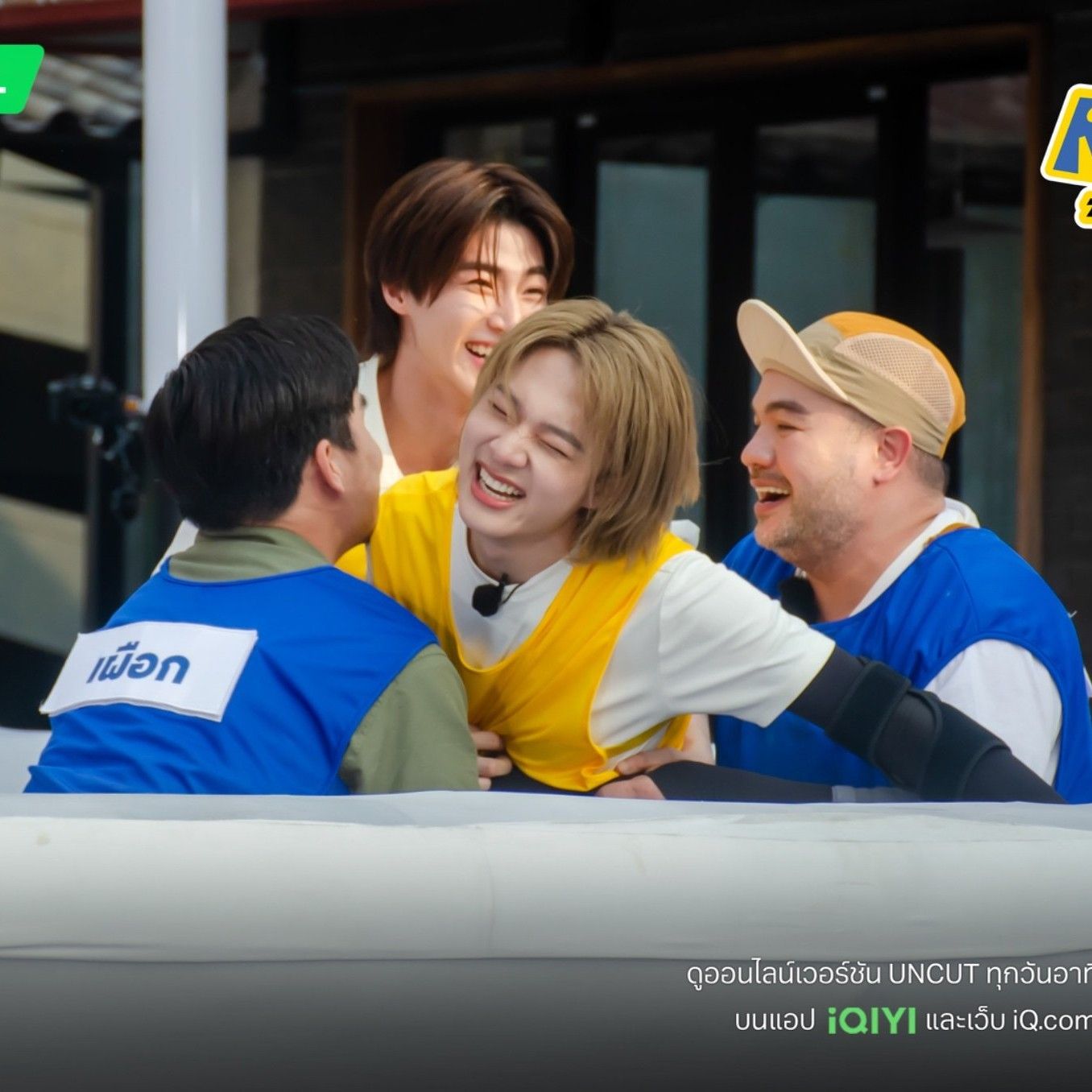 A moment captured by a fan of NuNew