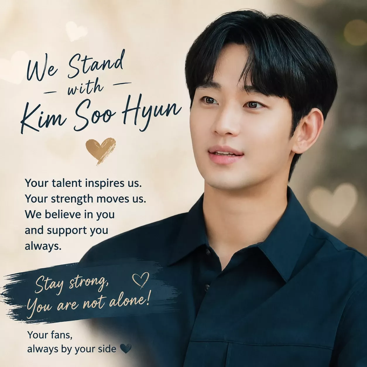 Latest photo of Kim Soohyun