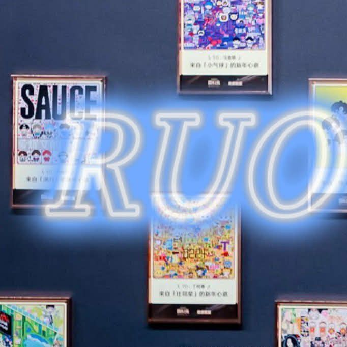 Recent activity shot of Zhang Ruonan