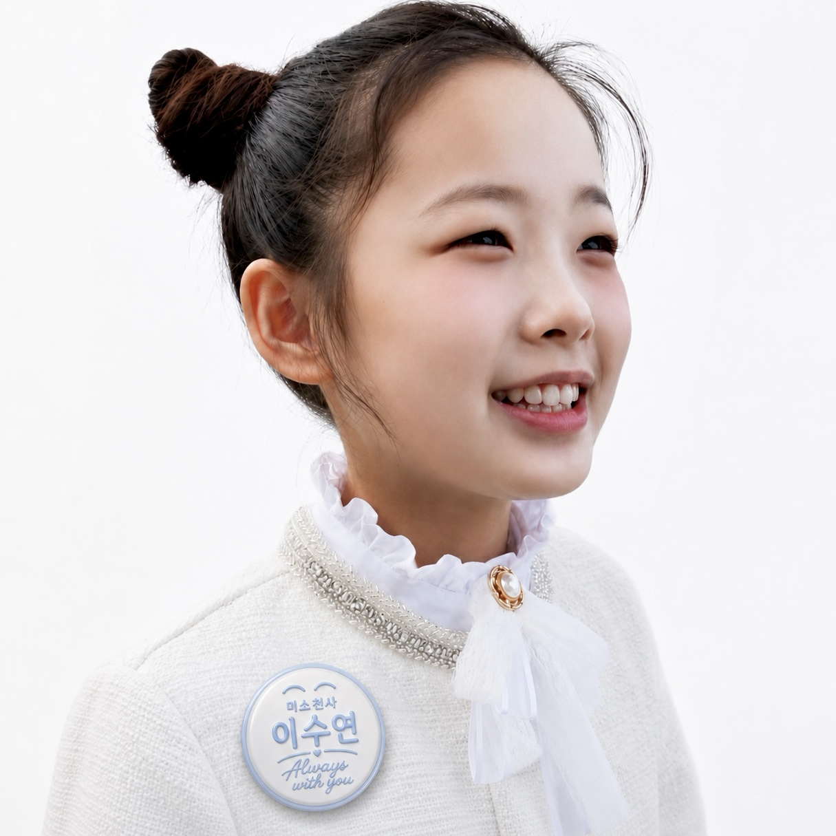 Recent activity shot of Lee Sooyeon