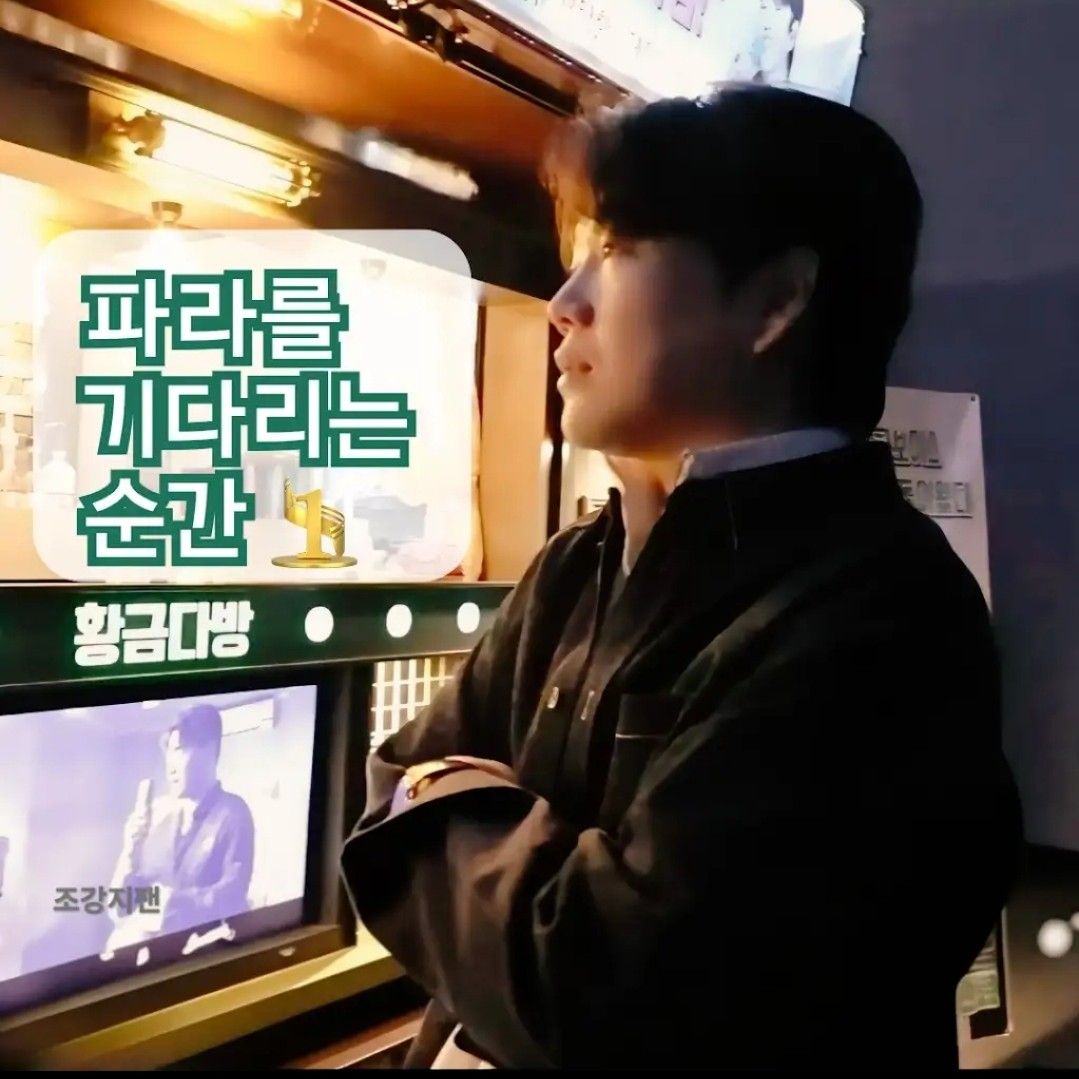 Behind-the-scenes cut of Hwang Youngwoong