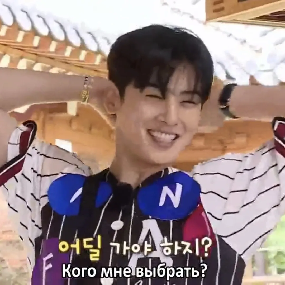 A moment captured by a fan of Cha Eunwoo