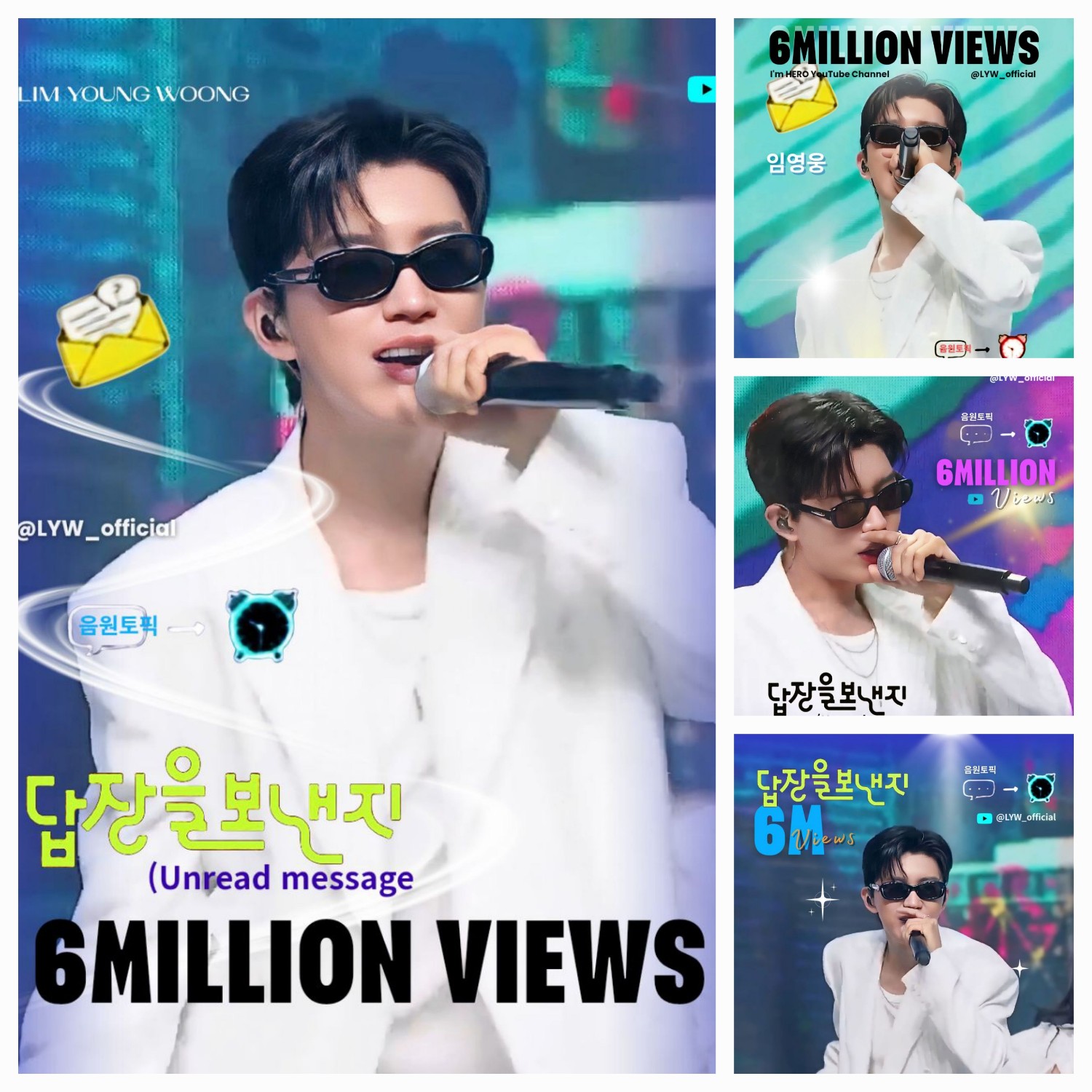 粉丝拍下的林英雄瞬间