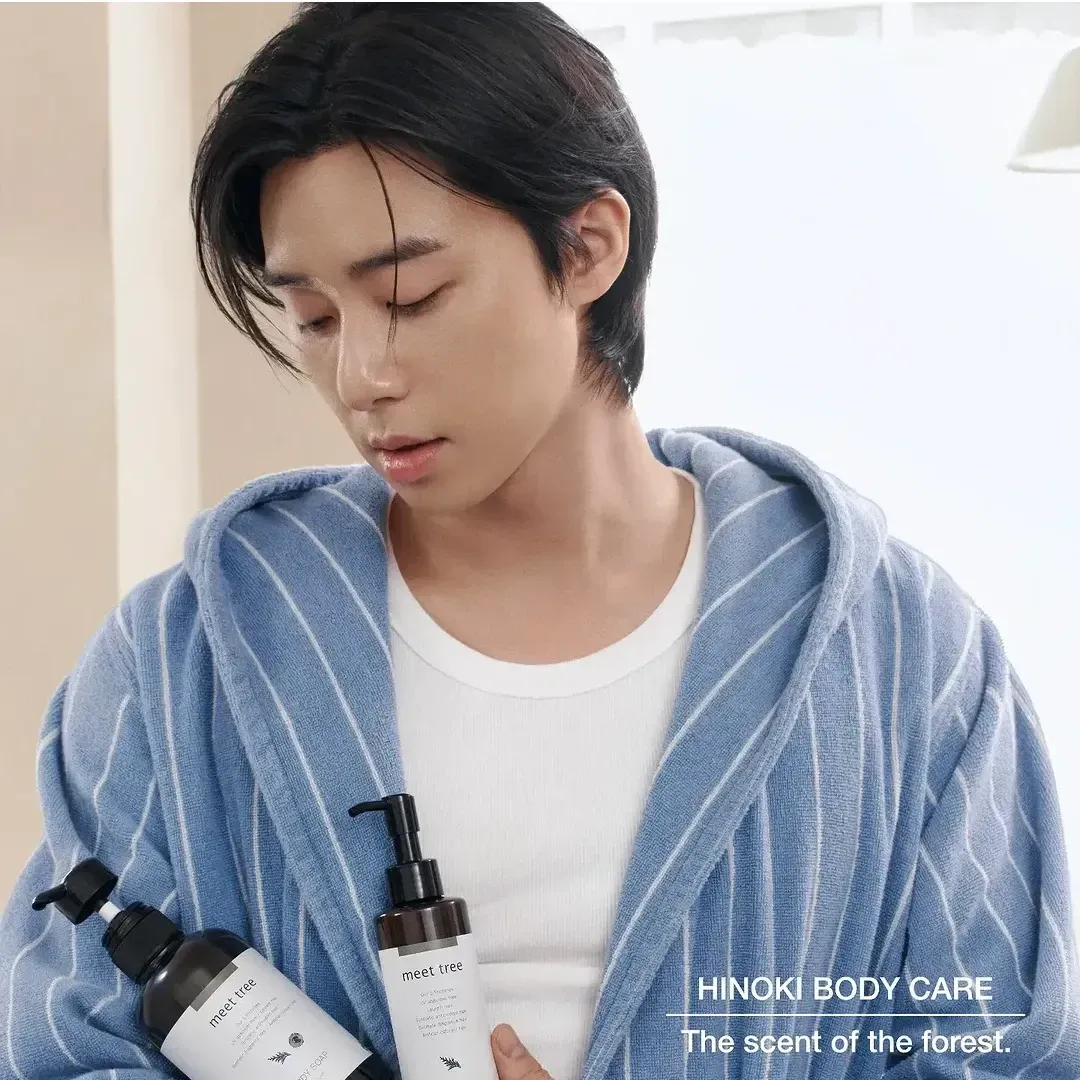 Recent activity shot of Park Seojoon