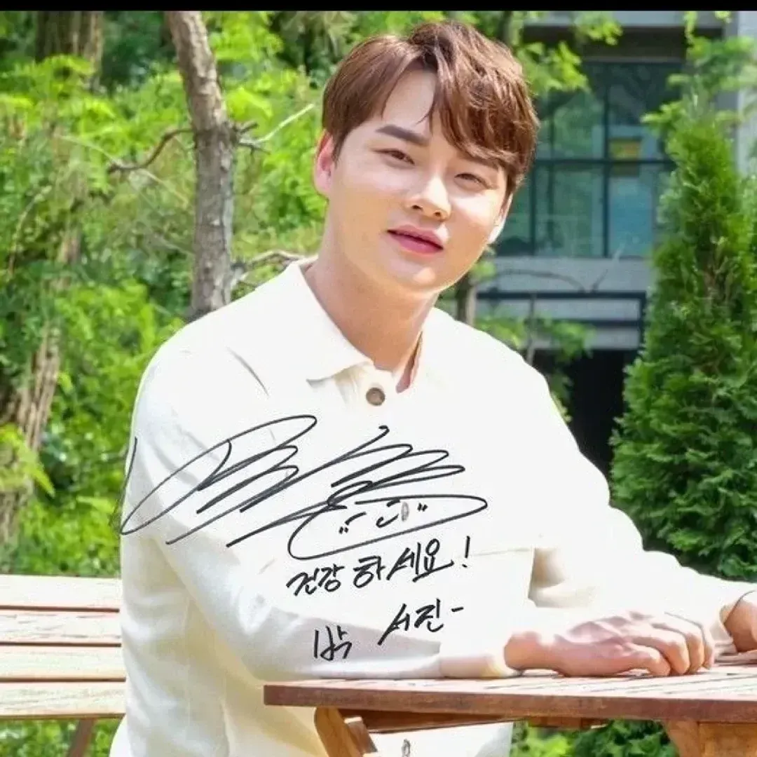 박서진의 최신 사진