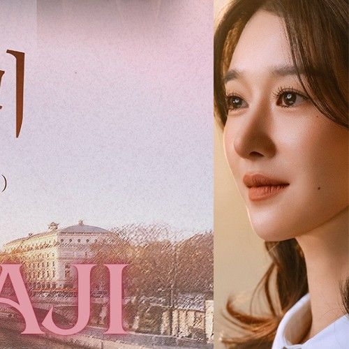 粉丝拍下的徐睿知瞬间