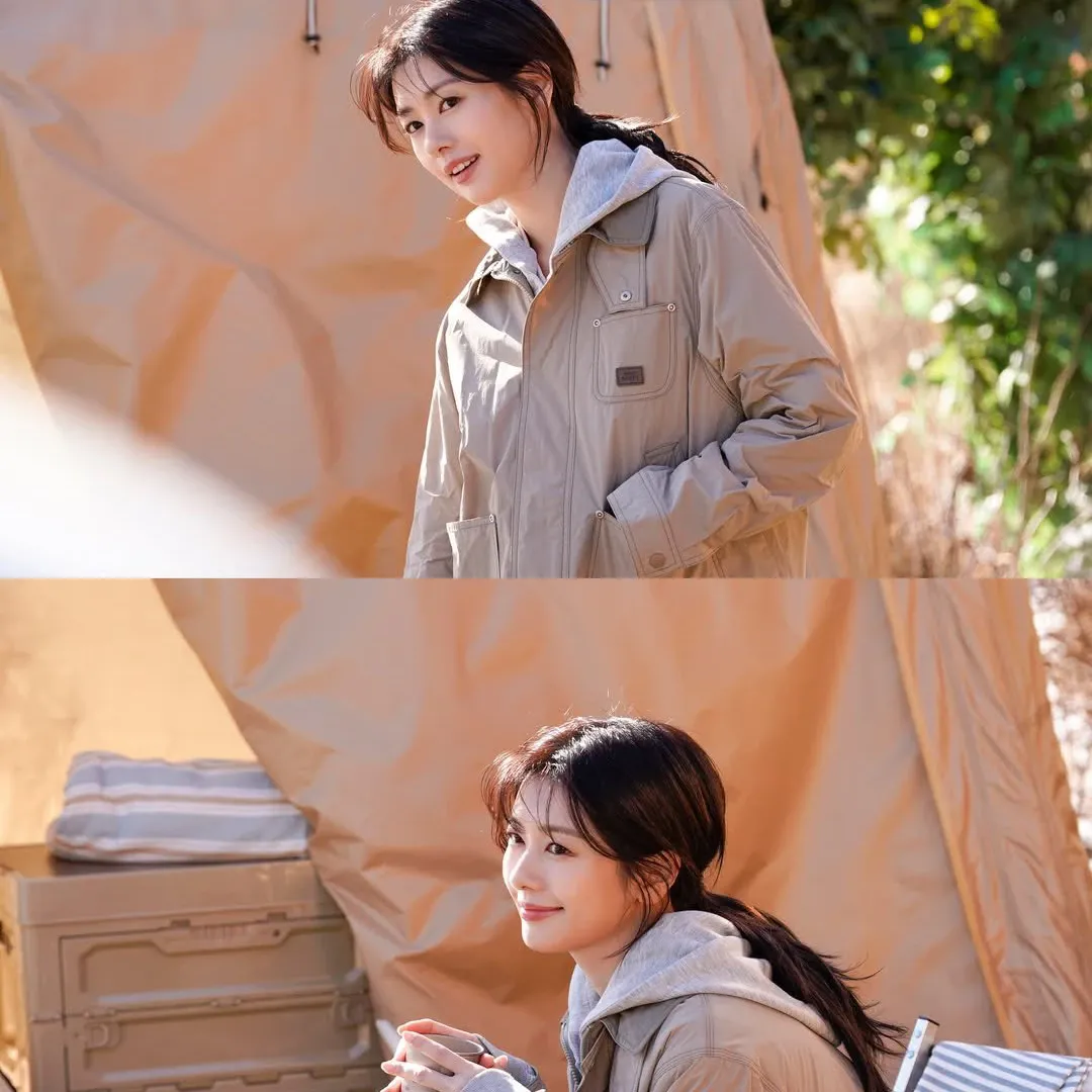 Recent activity shot of Jung Somin