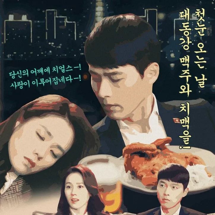 현빈 최근 활동샷