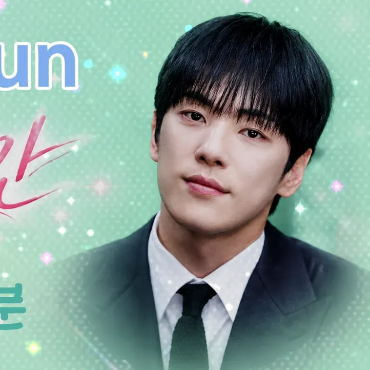 Latest photo of Kim Junghyun