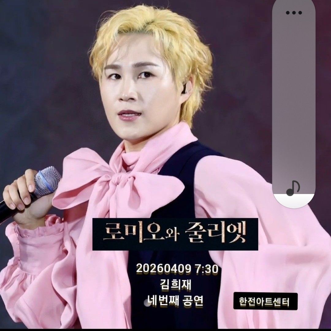 金熙栽的最新照片