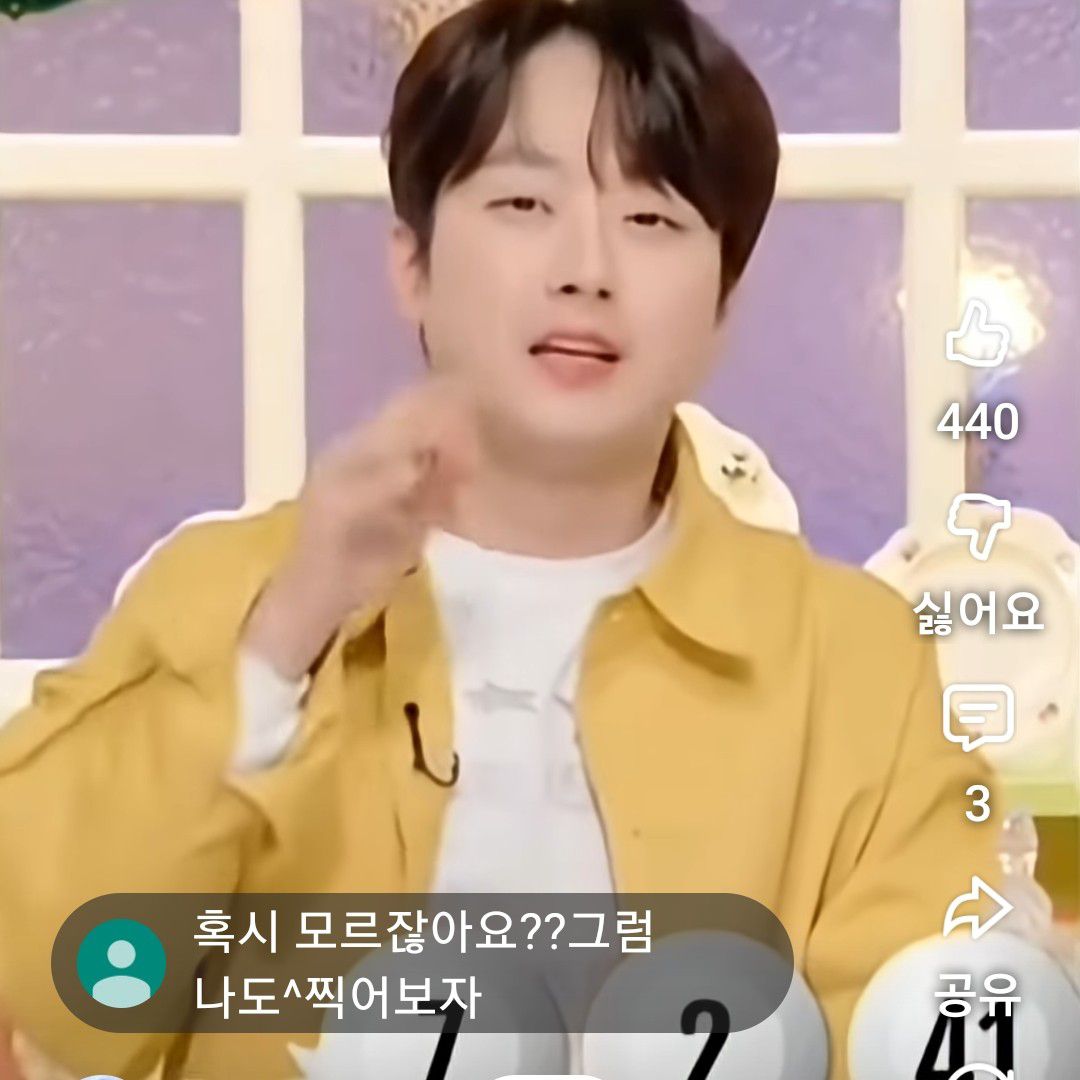 イ・チャンウォンの最新写真