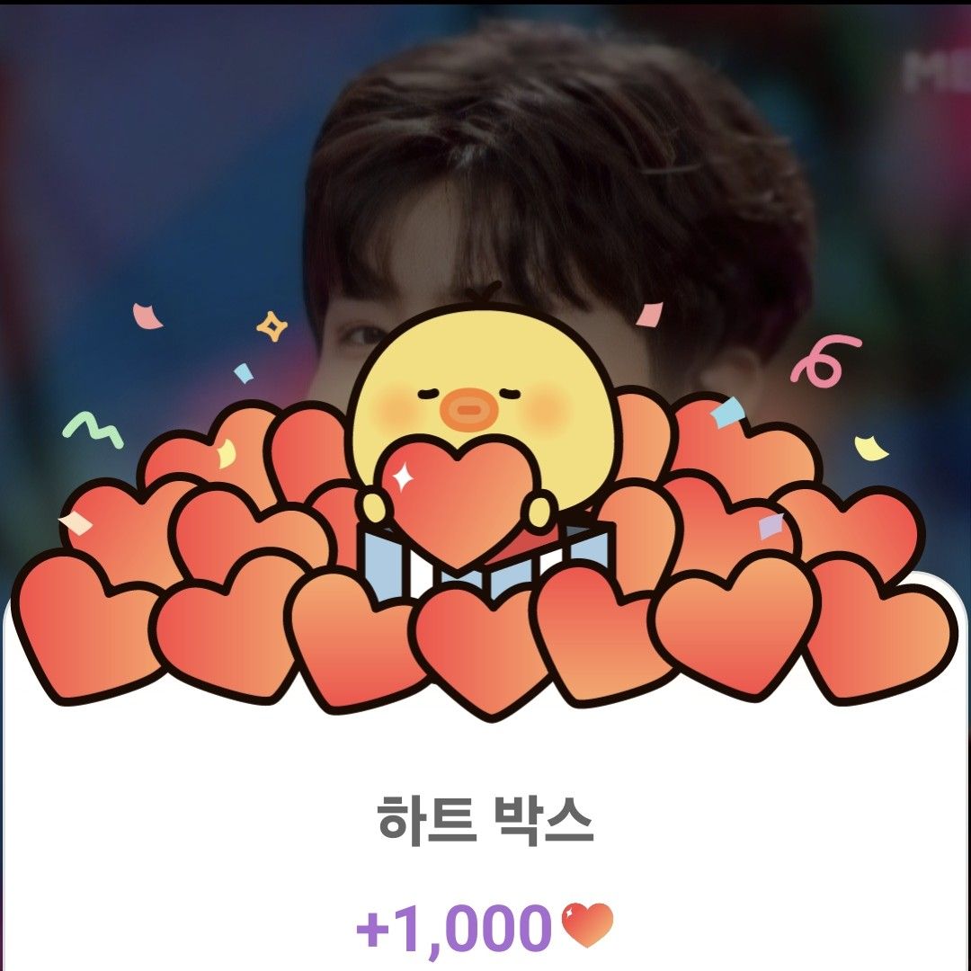 チン・ヘソンの最近の活動ショット