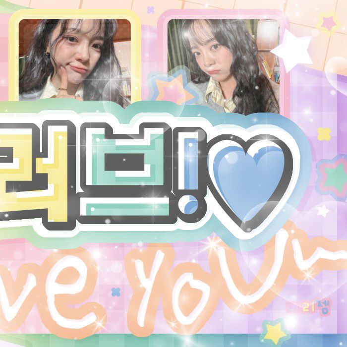 Foto kegiatan terbaru dari Kim Sejeong