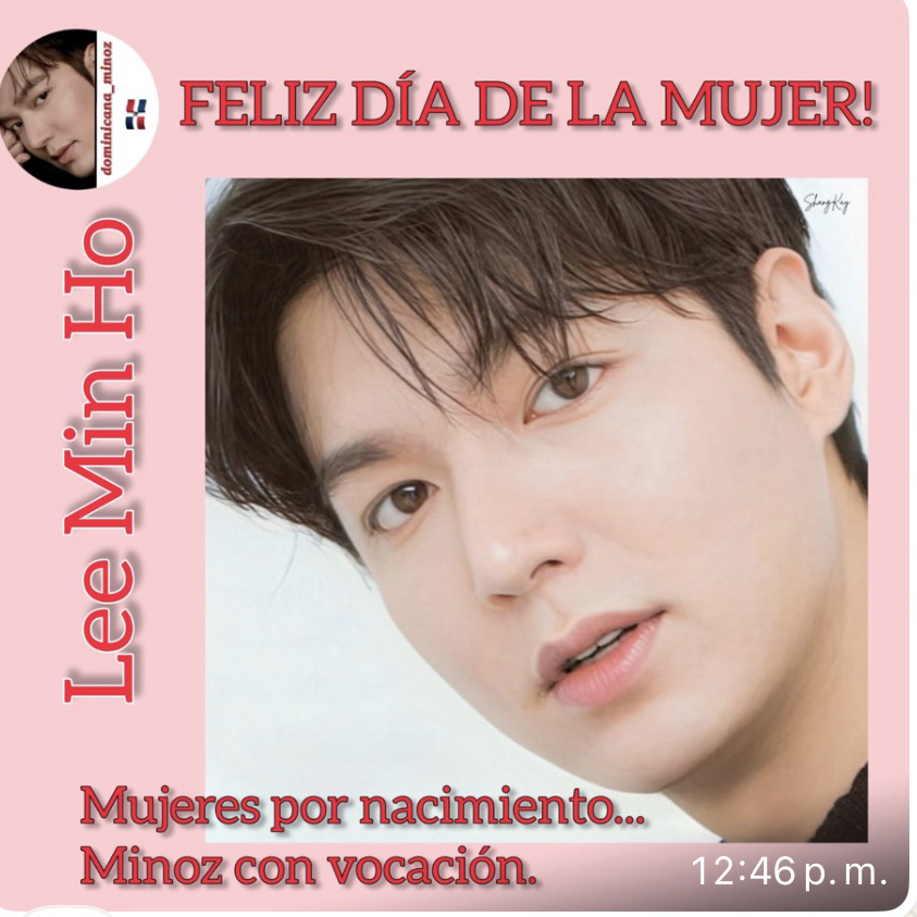 イ・ミンホの最新写真