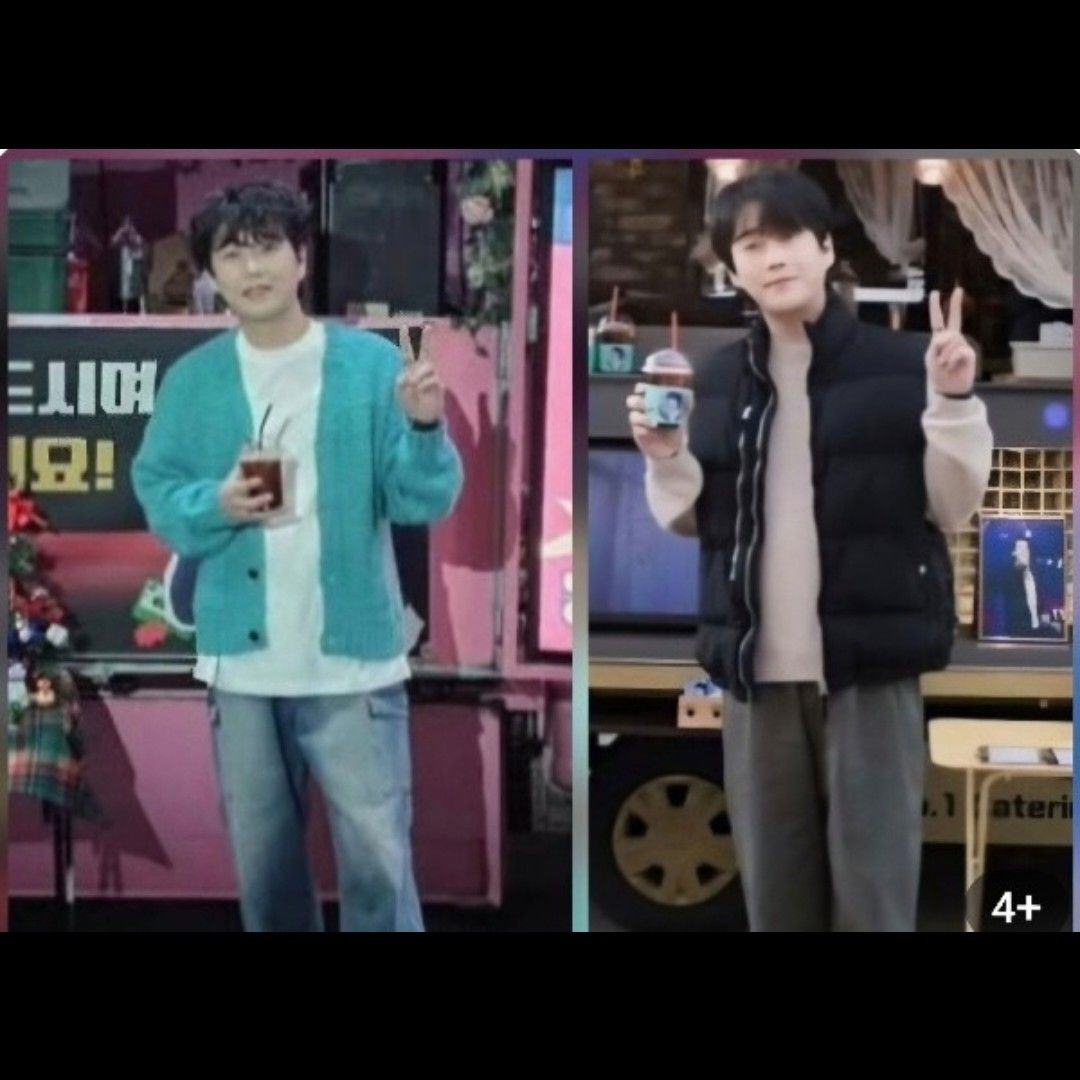 Recent activity shot of Hwang Youngwoong