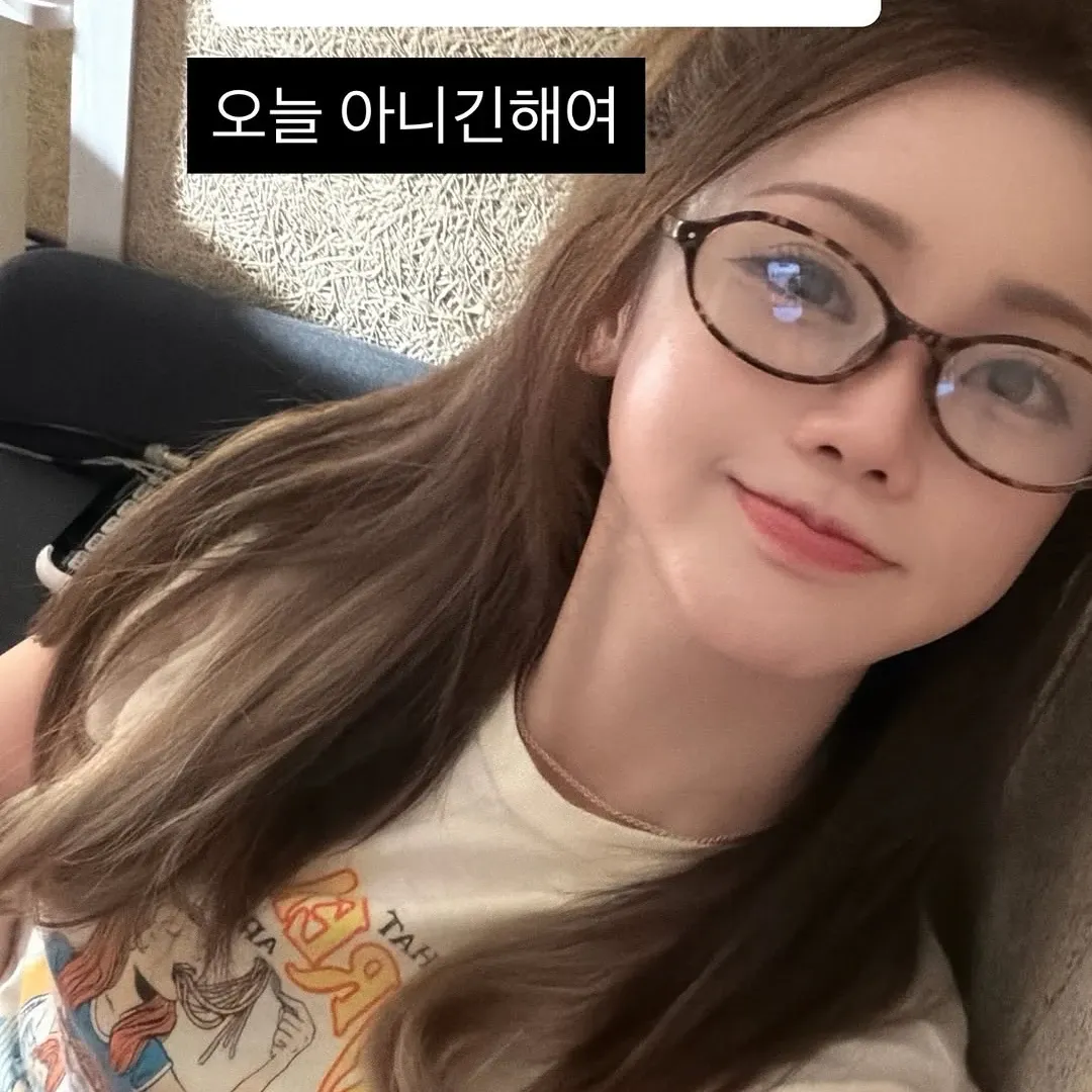 홍지윤 최근 활동샷