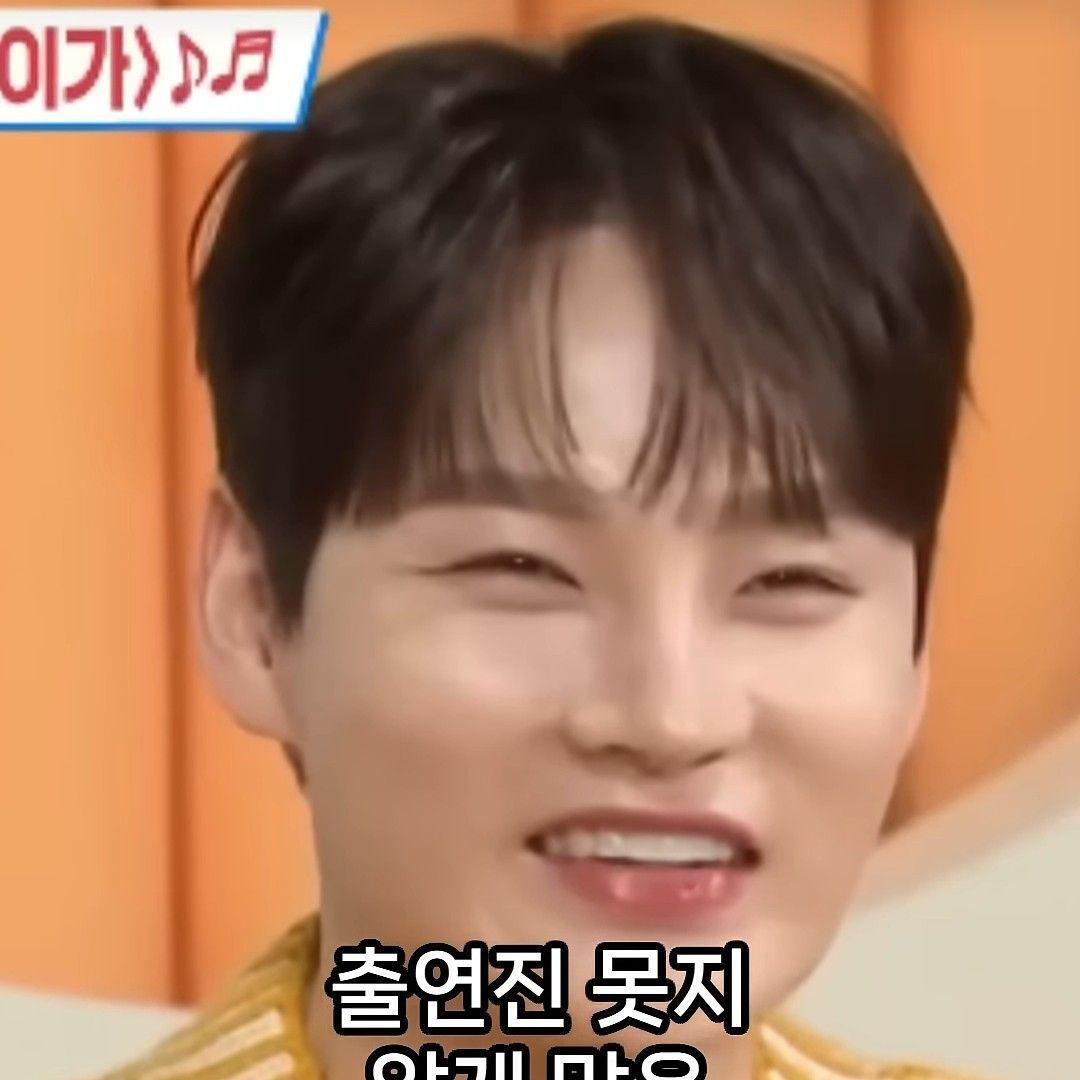 박서진의 최신 사진