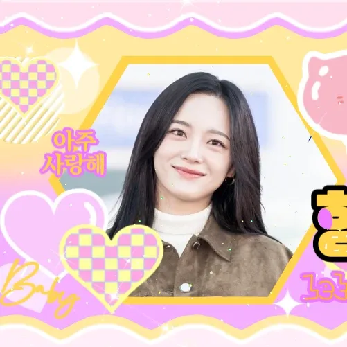 Latest photo of Kim Sejeong